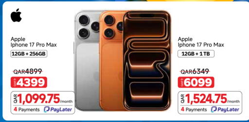 Apple available at Intertec Group WLL in Qatar - Al Wakra