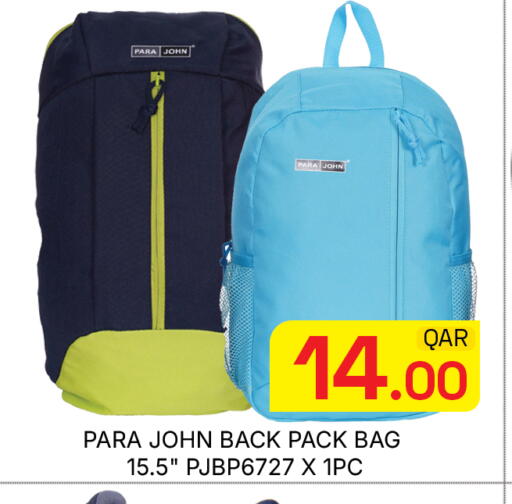 available at Majlis Hypermarket in Qatar - Doha