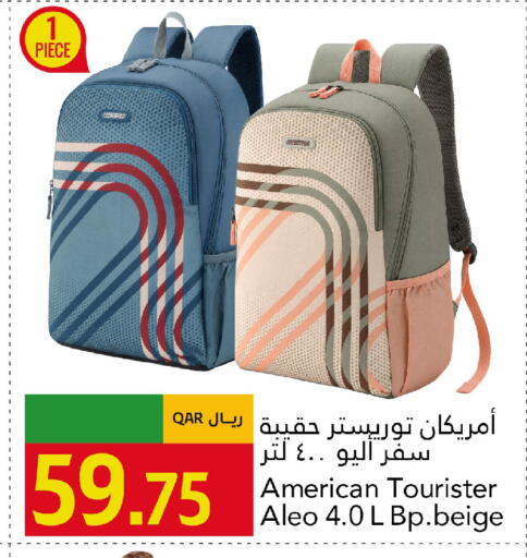 available at جلف فود سنتر in قطر - الخور