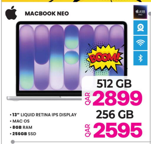 available at أنصار جاليري in قطر - أم صلال