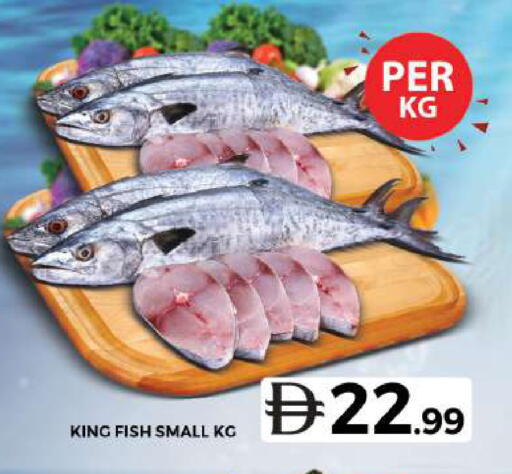 available at جراند هايبر ماركت in الإمارات العربية المتحدة , الامارات - دبي