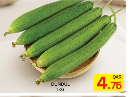 available at Majlis Hypermarket in Qatar - Doha