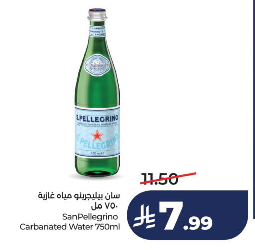 available at لولو هايبرماركت in مملكة العربية السعودية, السعودية, سعودية - الخبر‎