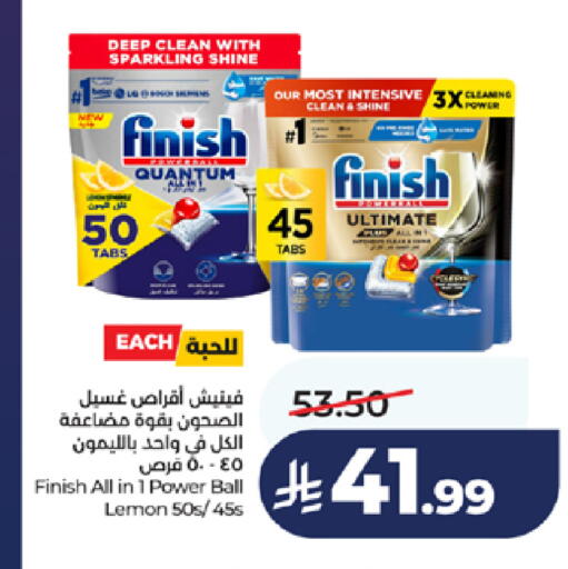 Lemon available at LULU Hypermarket in KSA, Saudi Arabia, Saudi - Jeddah