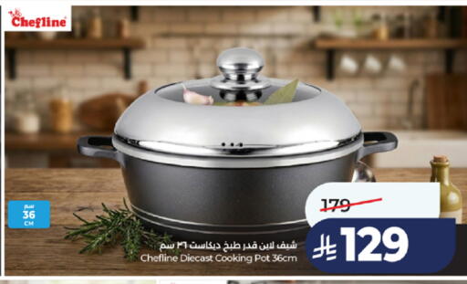 available at LULU Hypermarket in KSA, Saudi Arabia, Saudi - Jeddah