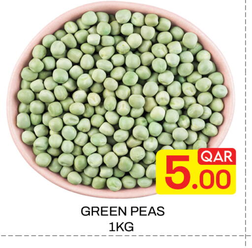 Peas available at Majlis Hypermarket in Qatar - Doha