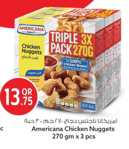 available at سفاري هايبر ماركت in قطر - الضعاين