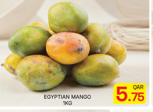 Mango from Egypt available at Majlis Hypermarket in Qatar - Doha