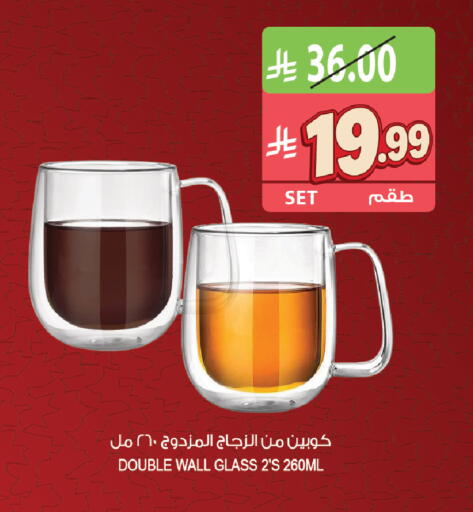 available at Farm  in KSA, Saudi Arabia, Saudi - Al Khobar