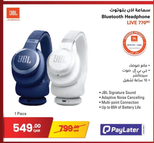available at جمبو للإلكترونيات in قطر - الشمال
