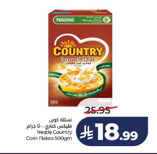 available at لولو هايبرماركت in مملكة العربية السعودية, السعودية, سعودية - الخرج