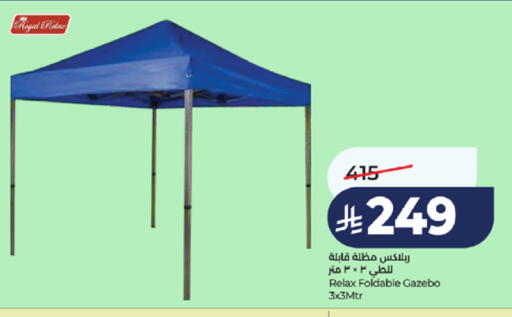 available at LULU Hypermarket in KSA, Saudi Arabia, Saudi - Jeddah