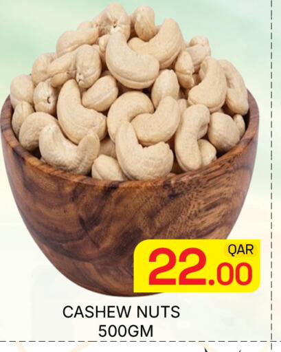 available at Majlis Hypermarket in Qatar - Doha