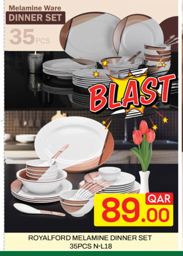 available at Majlis Hypermarket in Qatar - Doha