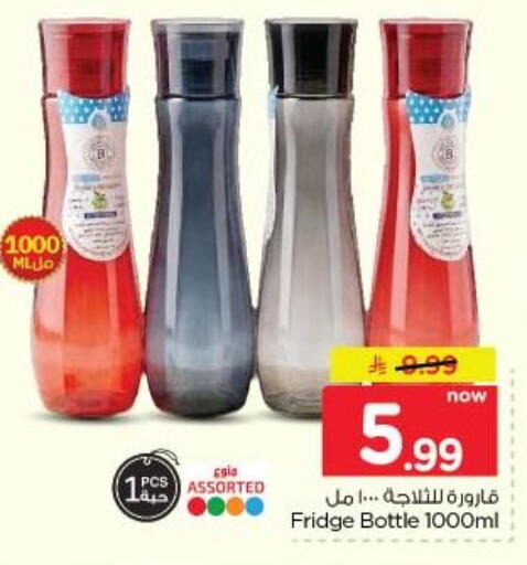 available at نستو in مملكة العربية السعودية, السعودية, سعودية - الخبر‎