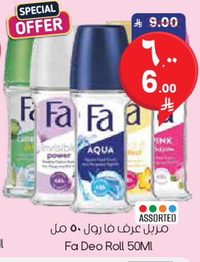 available at City Flower in KSA, Saudi Arabia, Saudi - Al Khobar