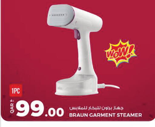 available at Rawabi Hypermarket in Qatar - Doha