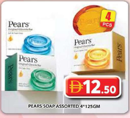available at Grand Hyper Market in UAE - Abu Dhabi
