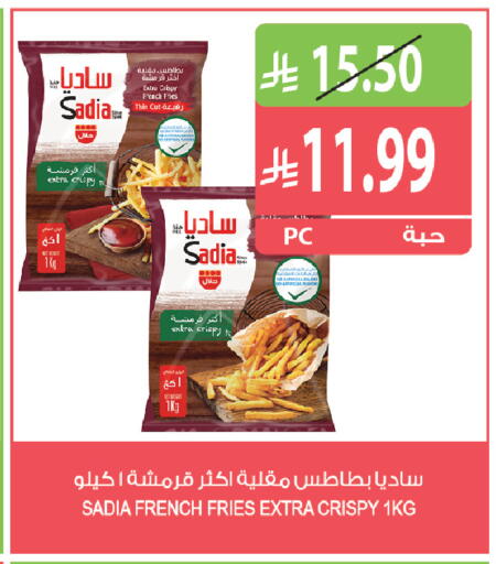 available at المزرعة in مملكة العربية السعودية, السعودية, سعودية - الخرج