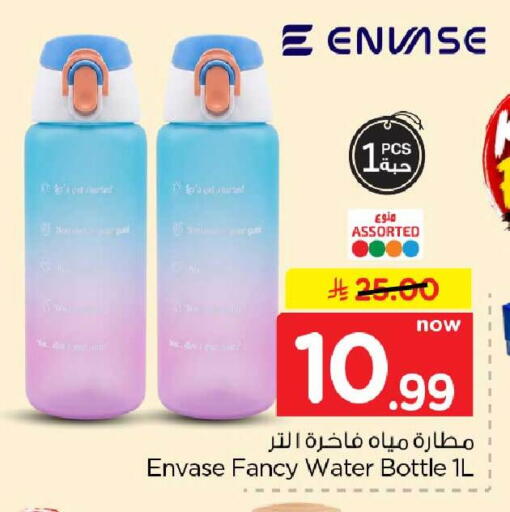 available at Hyper Al Wafa in KSA, Saudi Arabia, Saudi - Jeddah