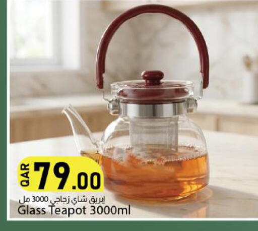 available at Dana Market in Qatar - Umm Salal