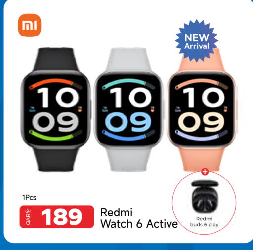 available at مجموعة إنترتيك ذ.م.م in قطر - أم صلال