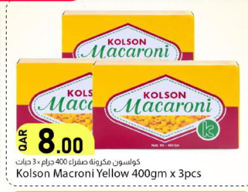 available at Dana Market in Qatar - Al Rayyan
