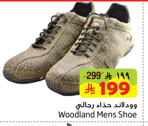 available at Layan Hyper in KSA, Saudi Arabia, Saudi - Al Khobar