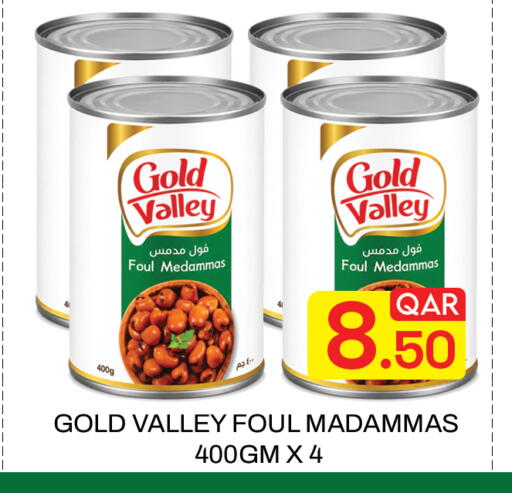 available at Majlis Hypermarket in Qatar - Doha