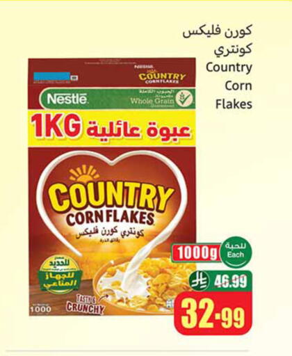 available at Othaim Markets in KSA, Saudi Arabia, Saudi - Medina