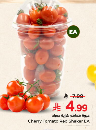 Cherry Cherry tomato available at هايبر الوفاء in مملكة العربية السعودية, السعودية, سعودية - الخرج