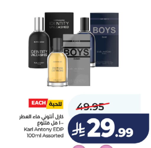 available at LULU Hypermarket in KSA, Saudi Arabia, Saudi - Jeddah