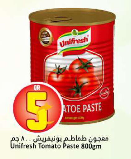 Tomato available at دانة هايبرماركت in قطر - أم صلال
