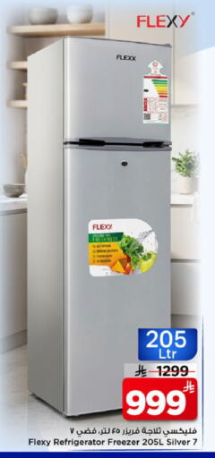 available at مارك & سيف in مملكة العربية السعودية, السعودية, سعودية - الخبر‎