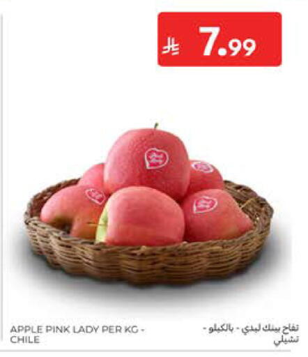 Apple from Chile available at كارفور in مملكة العربية السعودية, السعودية, سعودية - المدينة المنورة