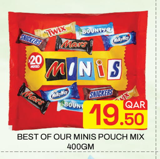 available at Majlis Hypermarket in Qatar - Doha