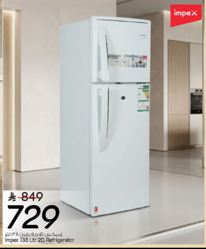 available at مارك & سيف in مملكة العربية السعودية, السعودية, سعودية - المنطقة الشرقية