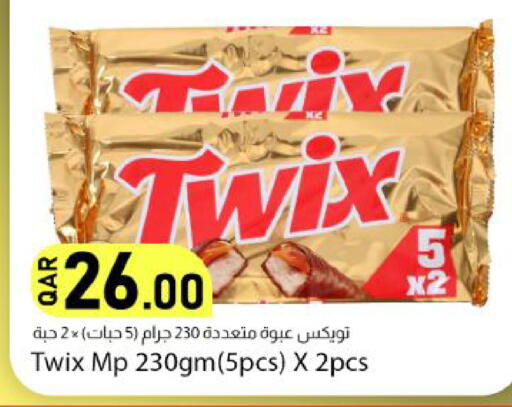 available at دانا ماركت in قطر - الوكرة
