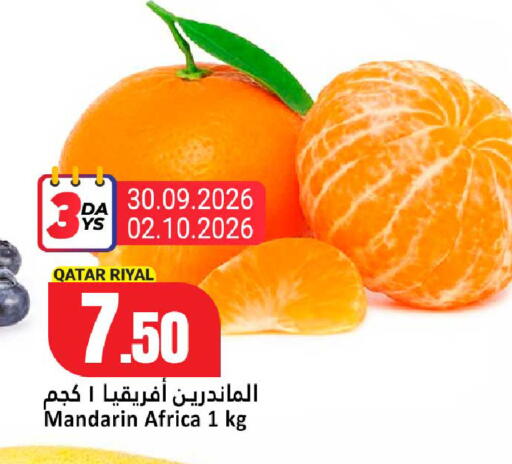 Mandarin from Qatar available at Dana Hypermarket in Qatar - Al Rayyan