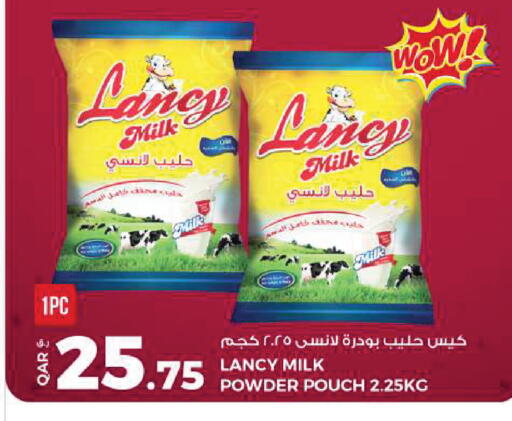 available at Rawabi Hypermarket in Qatar - Al Daayen