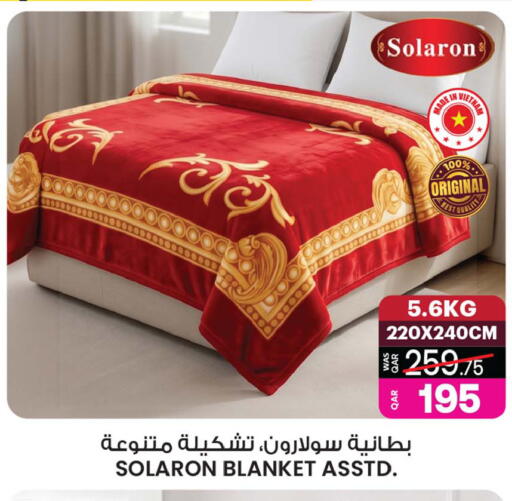 available at أنصار جاليري in قطر - الشحانية