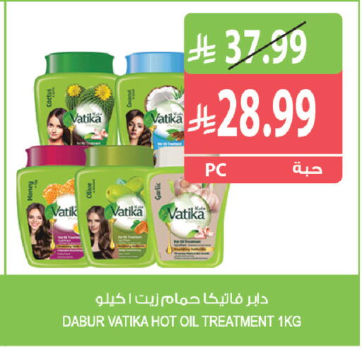 available at Farm  in KSA, Saudi Arabia, Saudi - Al Khobar
