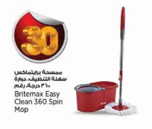 available at New Indian Supermarket in Qatar - Al Daayen