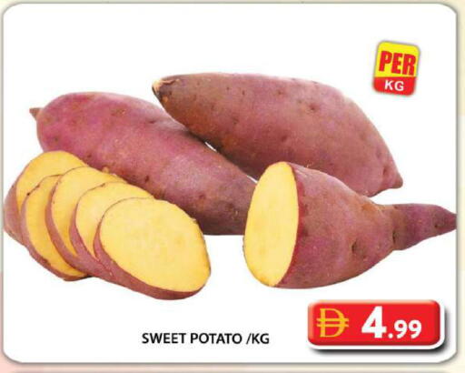 Sweet Potato available at Grand Hyper Market in UAE - Abu Dhabi