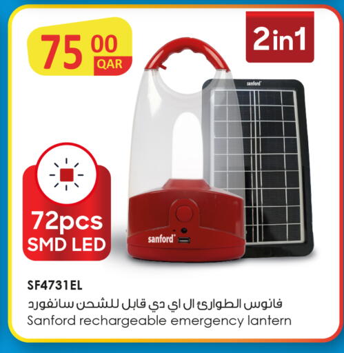 available at Kenz Mini Mart in Qatar - Umm Salal