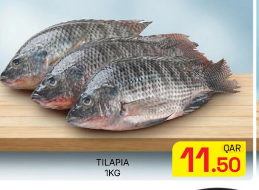 available at Majlis Hypermarket in Qatar - Doha