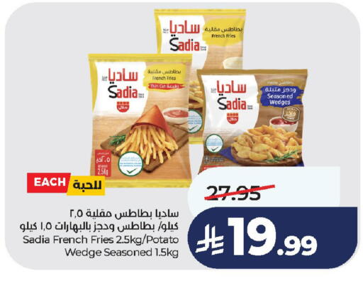 Potato available at لولو هايبرماركت in مملكة العربية السعودية, السعودية, سعودية - الخرج