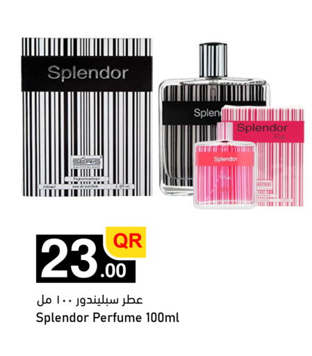 available at أسواق أسباير in قطر - الشمال