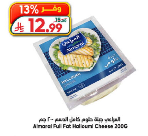 available at الدكان in مملكة العربية السعودية, السعودية, سعودية - جدة