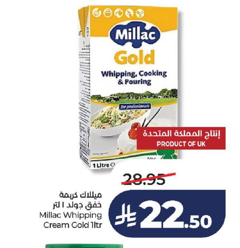 available at LULU Hypermarket in KSA, Saudi Arabia, Saudi - Al-Kharj